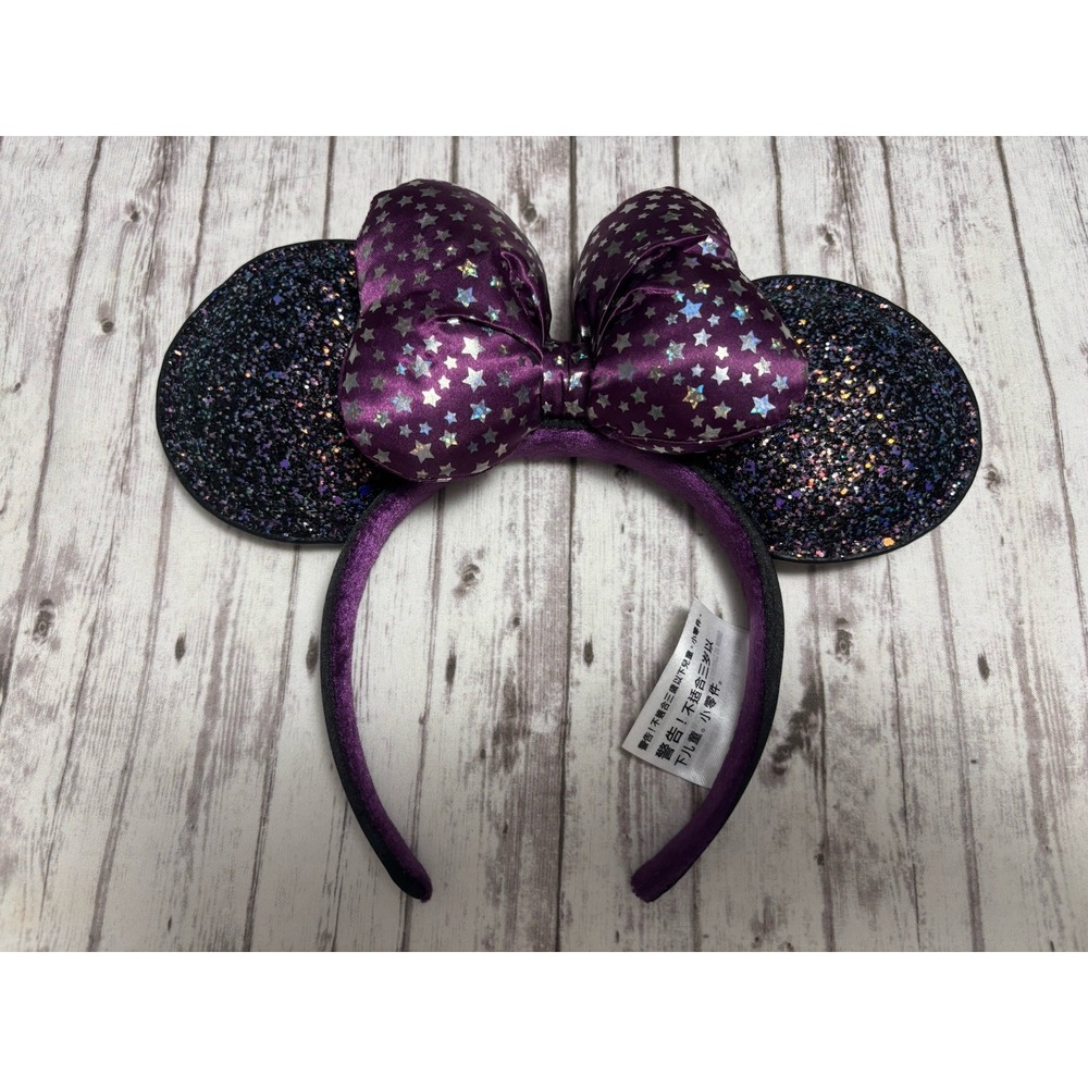 Disney Parks 2020 Minnie Ears Headband Midnight Magic Sparkle Celestial Glitter